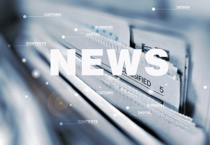 按客戶型號加工瓷磚 瓷板 耐酸耐溫磚